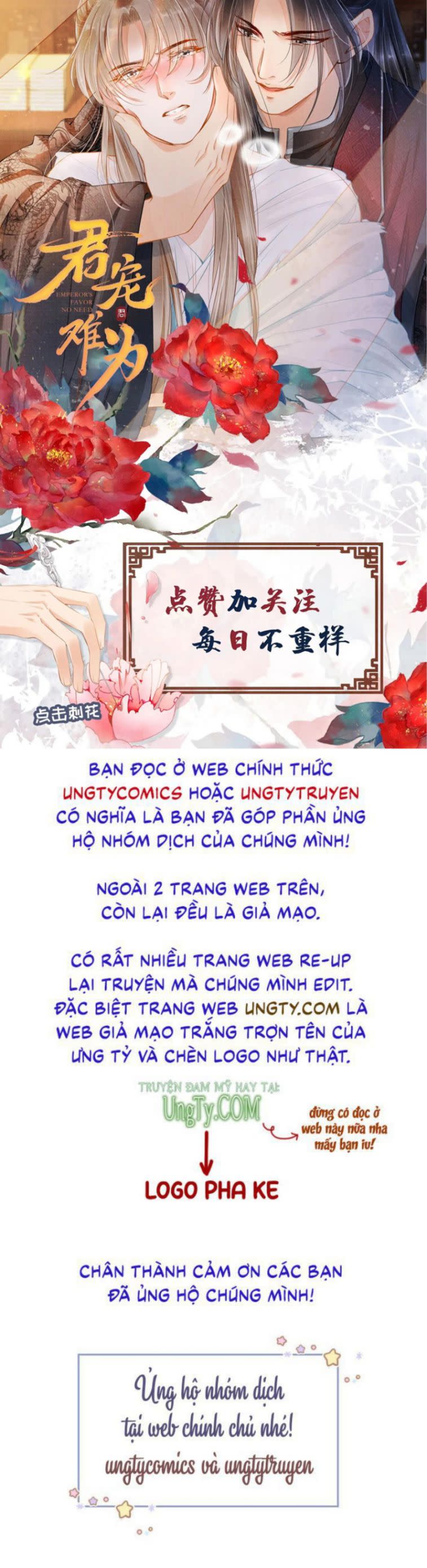 Quân Sủng Nan Vi Chap 77 - Next Chap 78