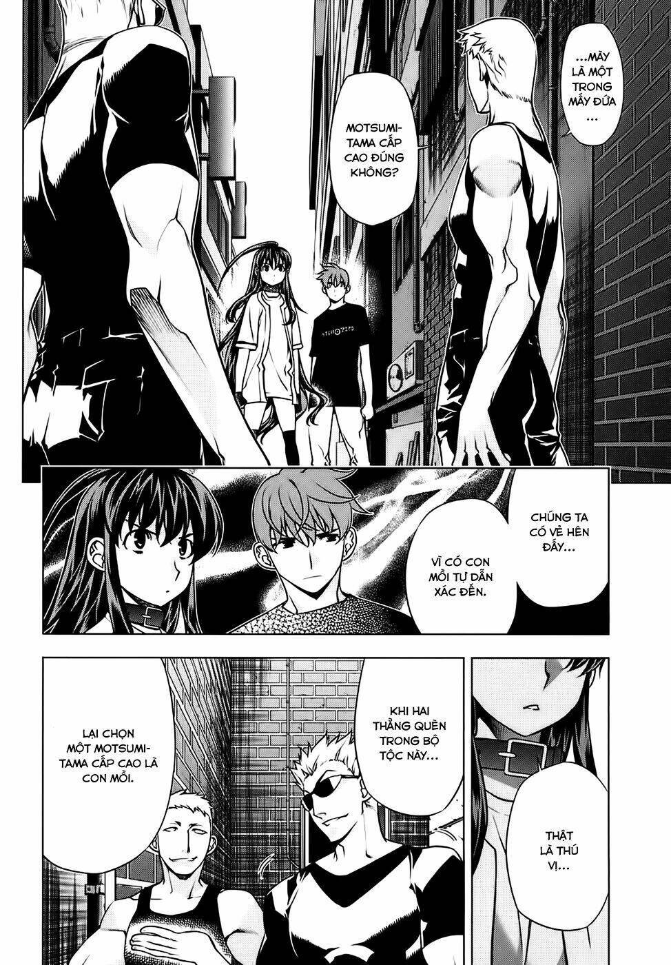 Black God Chapter 88 - Next Chapter 89