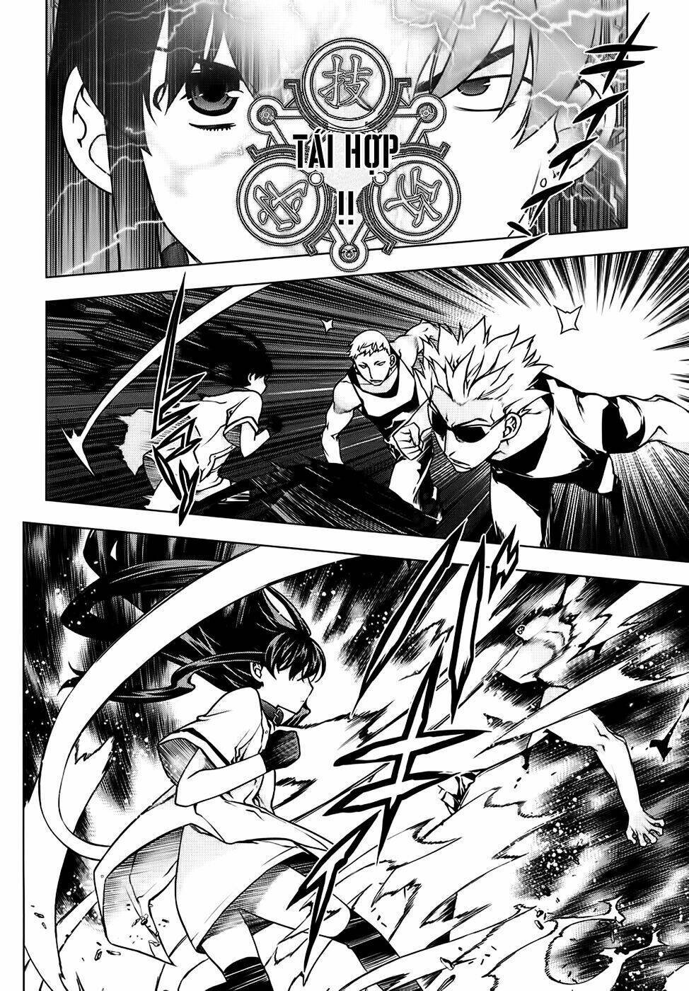 Black God Chapter 88 - Next Chapter 89