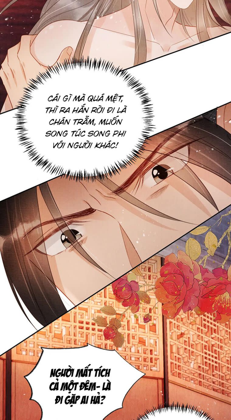 Quân Sủng Nan Vi Chap 78 - Next Chap 79