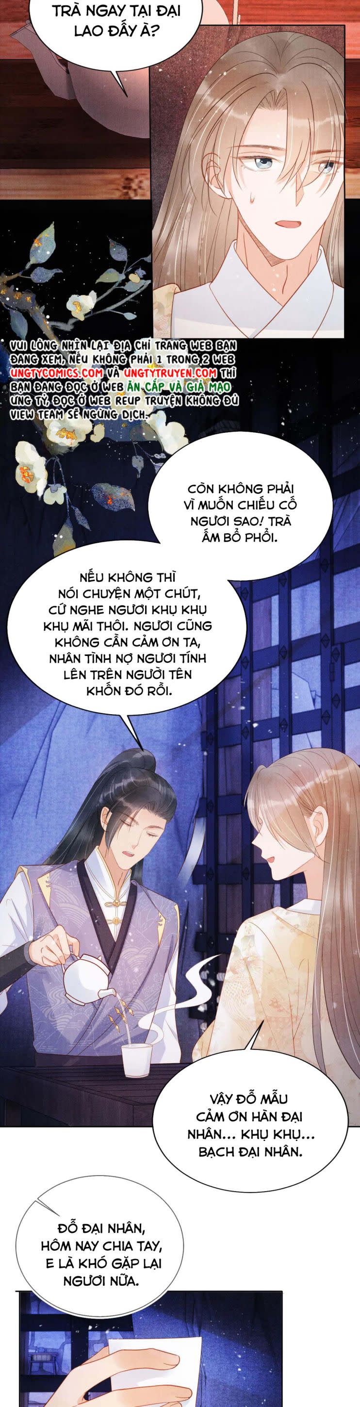 Quân Sủng Nan Vi Chap 81 - Next Chap 82