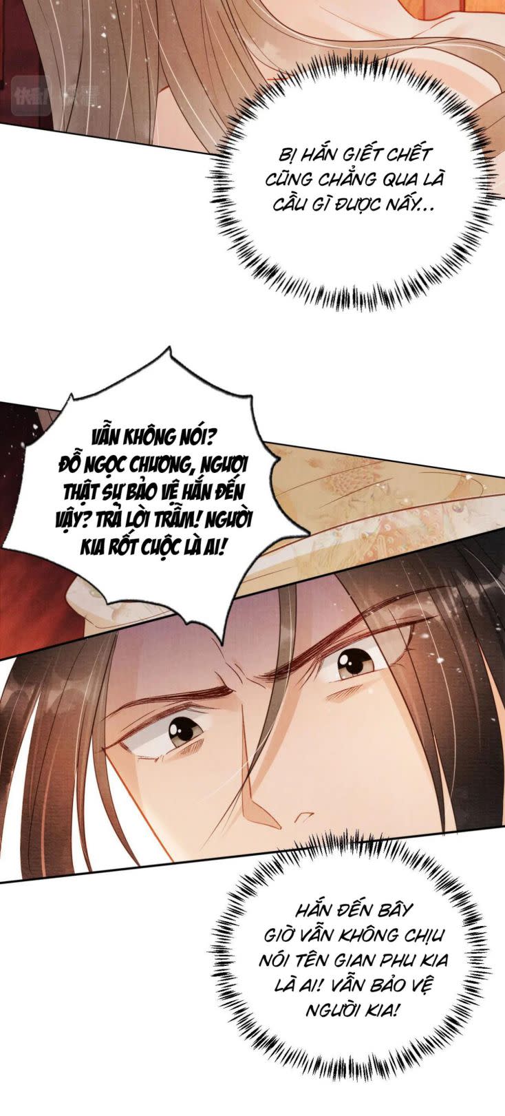 Quân Sủng Nan Vi Chap 78 - Next Chap 79