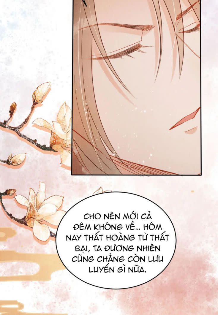 Quân Sủng Nan Vi Chap 78 - Next Chap 79