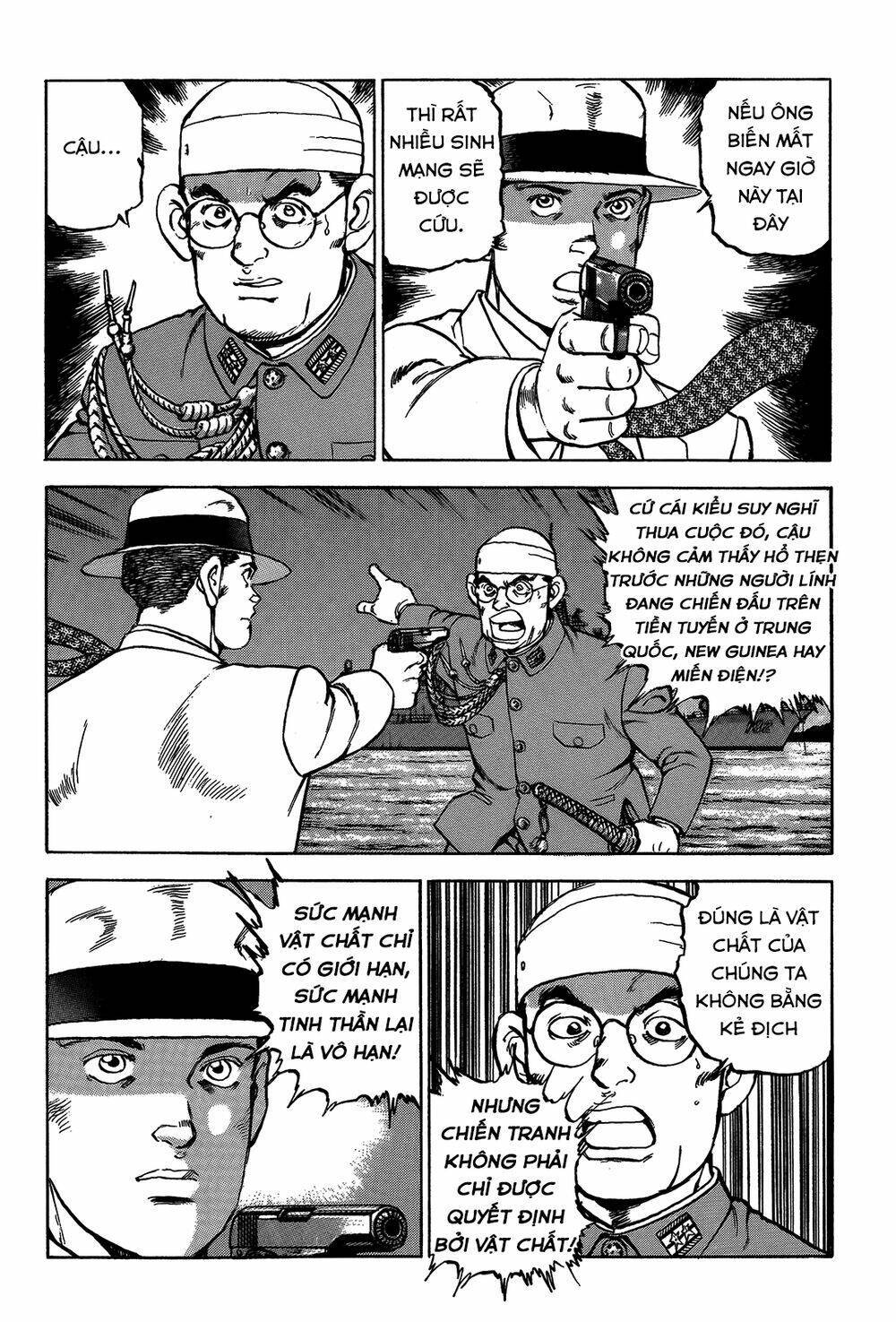 zipang chapter 45: cử Động của zipang - Trang 2