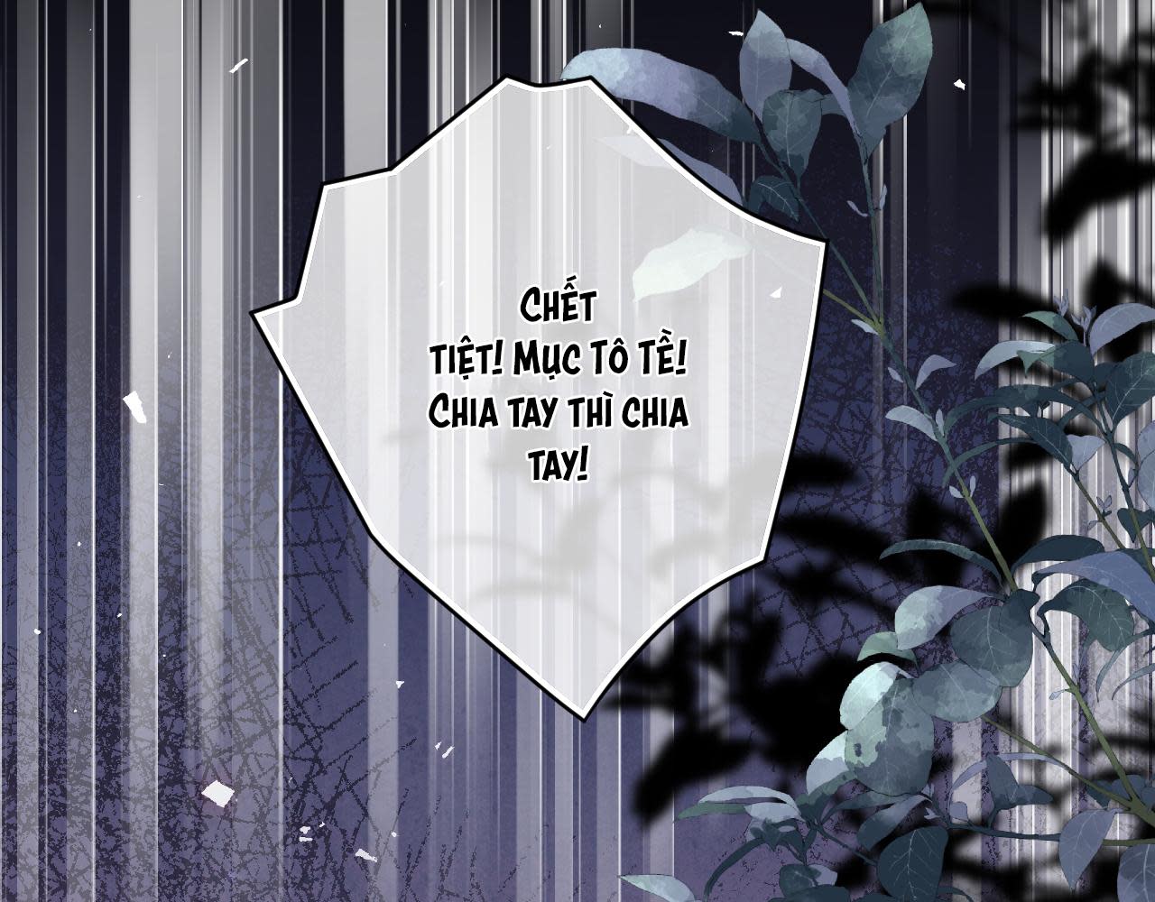 Cậu Vượt Giới Hạn Rồi Chapter 47 - Next Chapter 48