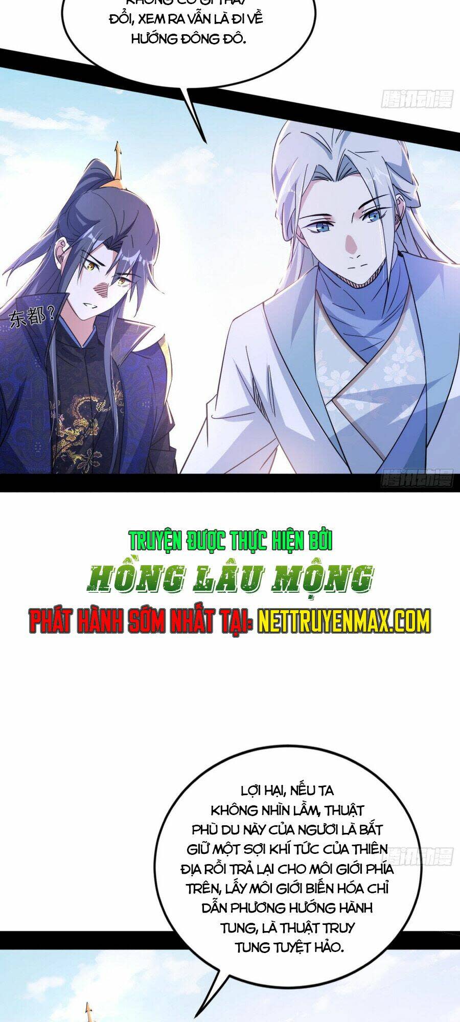 ta là tà đế chapter 398 - Next Chapter 398