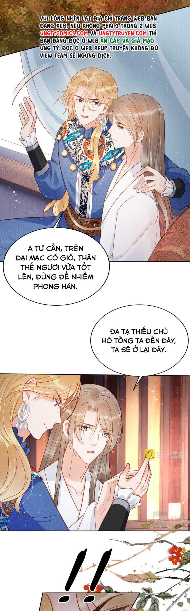 Quân Sủng Nan Vi Chap 89 - Next Chap 90