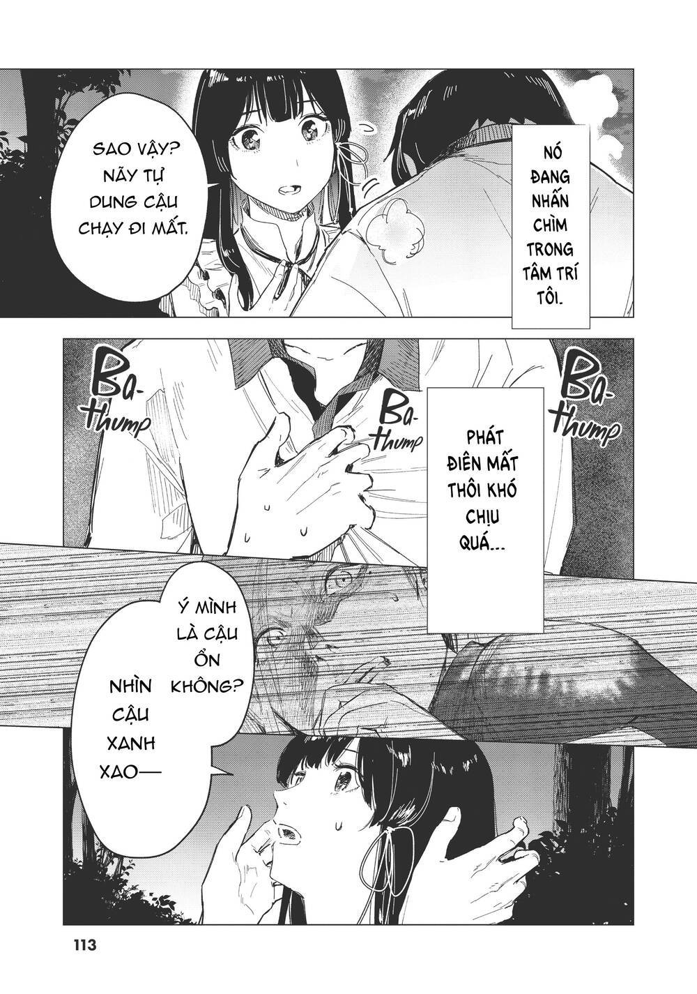 natsu e no tonneru, sayonara no deguchi gunjou chương 11 - Trang 2