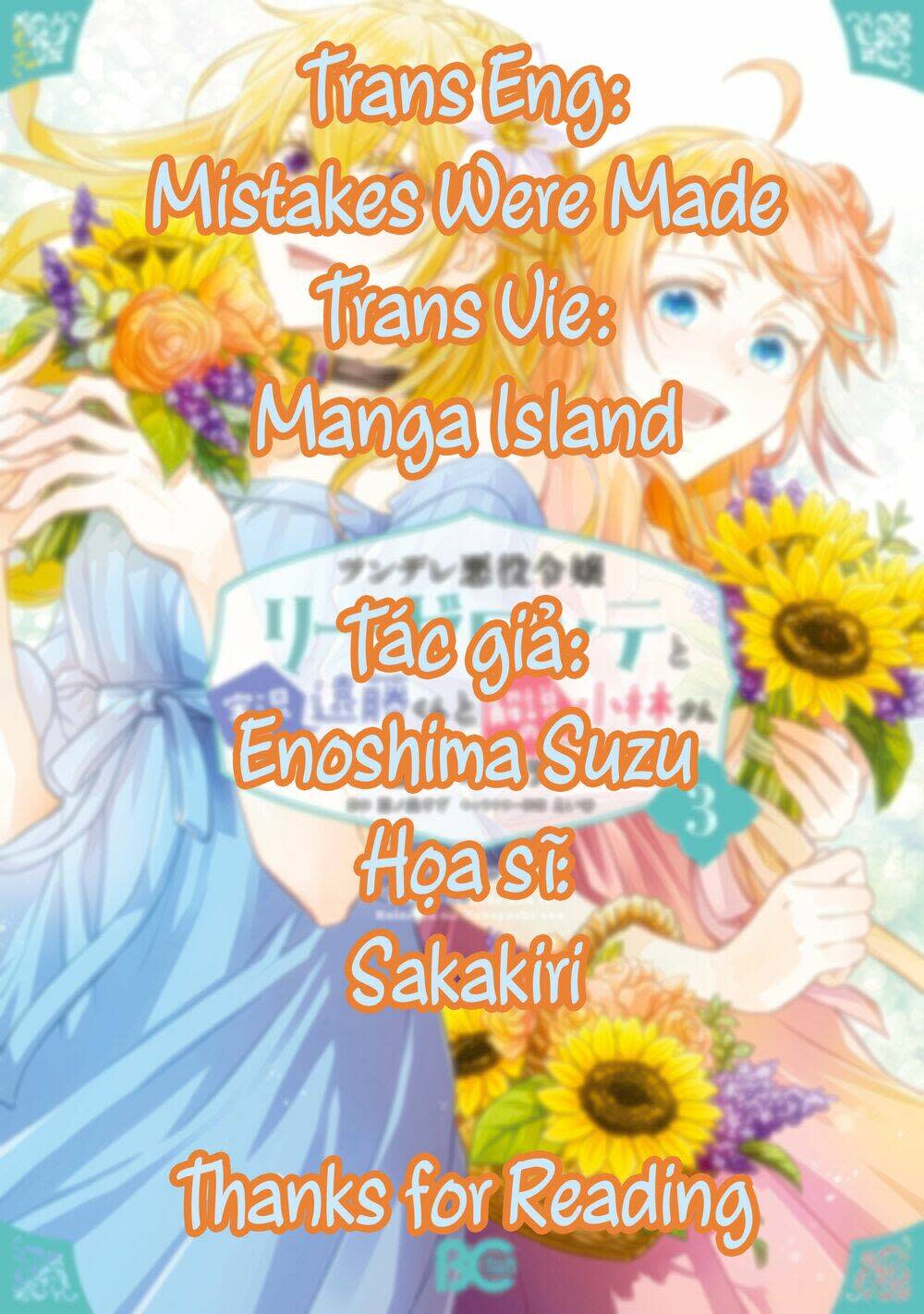 tsundere akuyaku reijou liselotte to jikkyou no endo-kun to kaisetsu no kobayashi-san chapter 10 - Trang 2