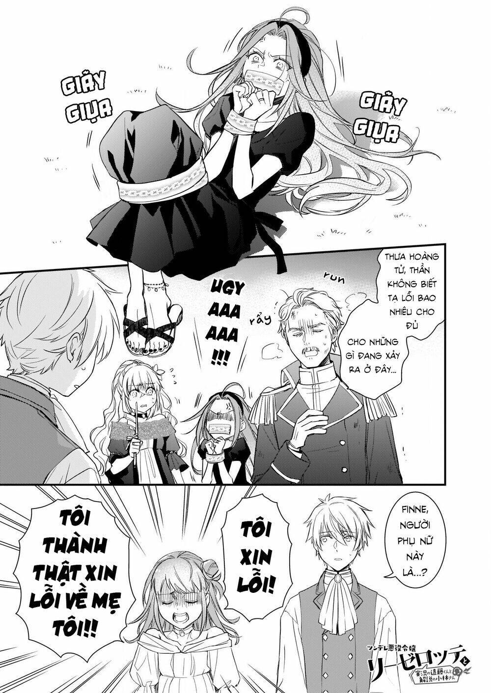 tsundere akuyaku reijou liselotte to jikkyou no endo-kun to kaisetsu no kobayashi-san chapter 10 - Trang 2