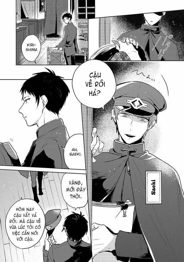 Gokuto Jihen Chapter 1 - Trang 2