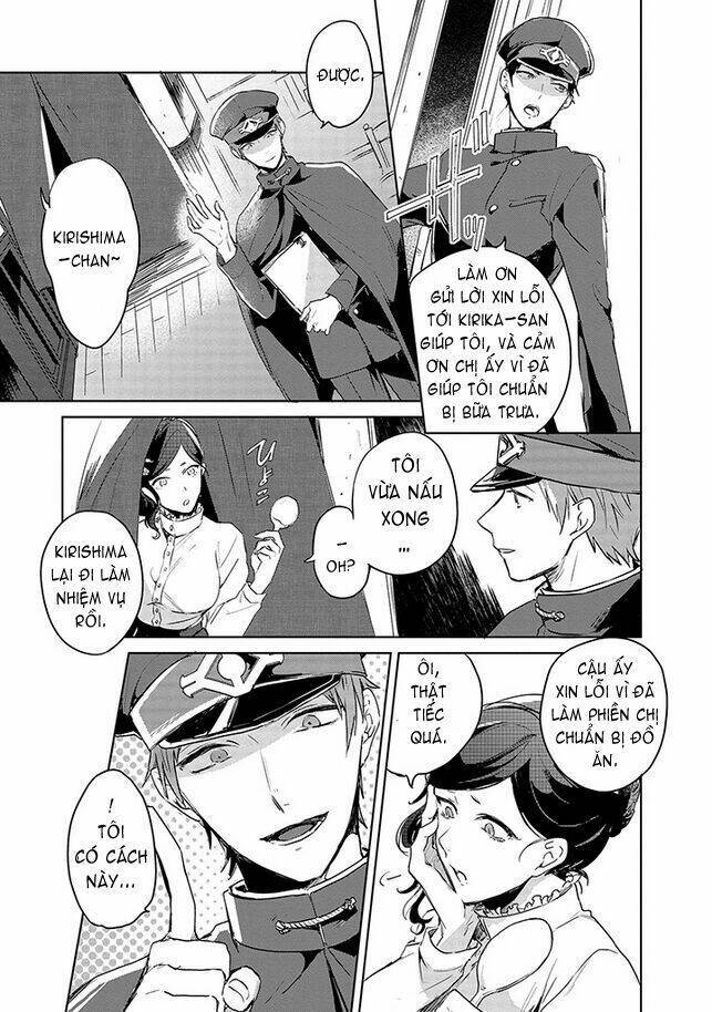 Gokuto Jihen Chapter 1 - Trang 2