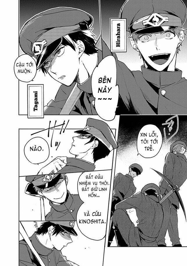 Gokuto Jihen Chapter 1 - Trang 2