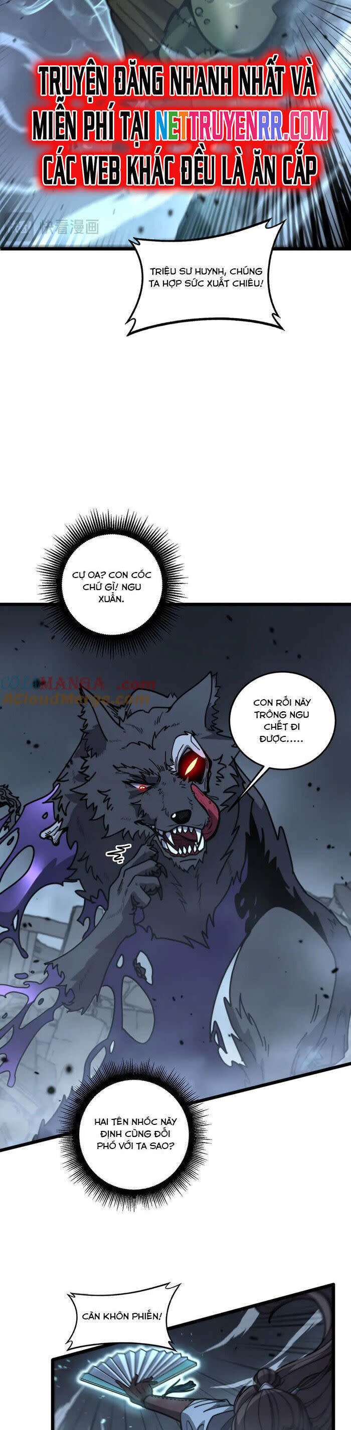 Lão Xà Tu Tiên Truyện Chapter 21 - Trang 2