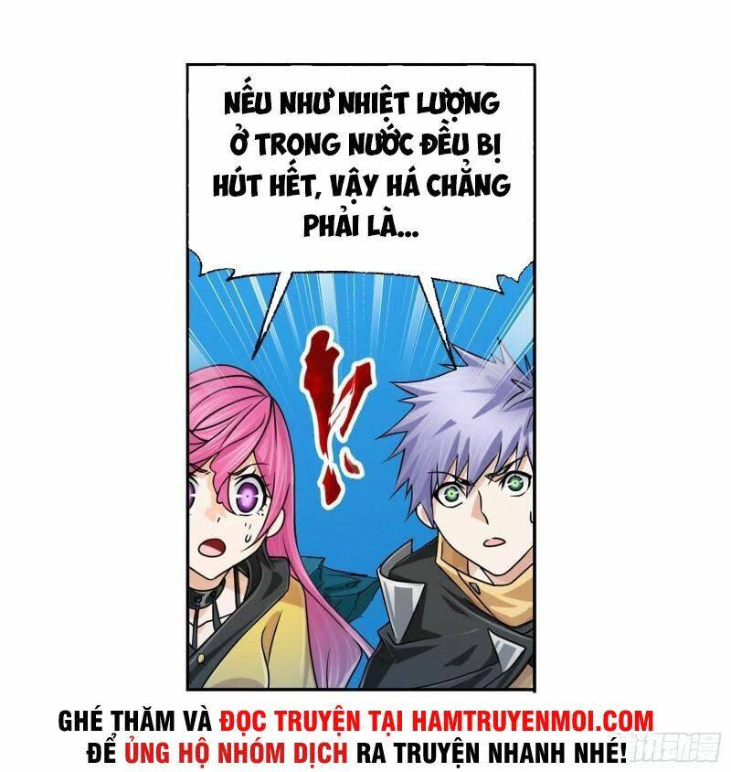 đấu la đại lục chapter 320.5 - Next chapter 321