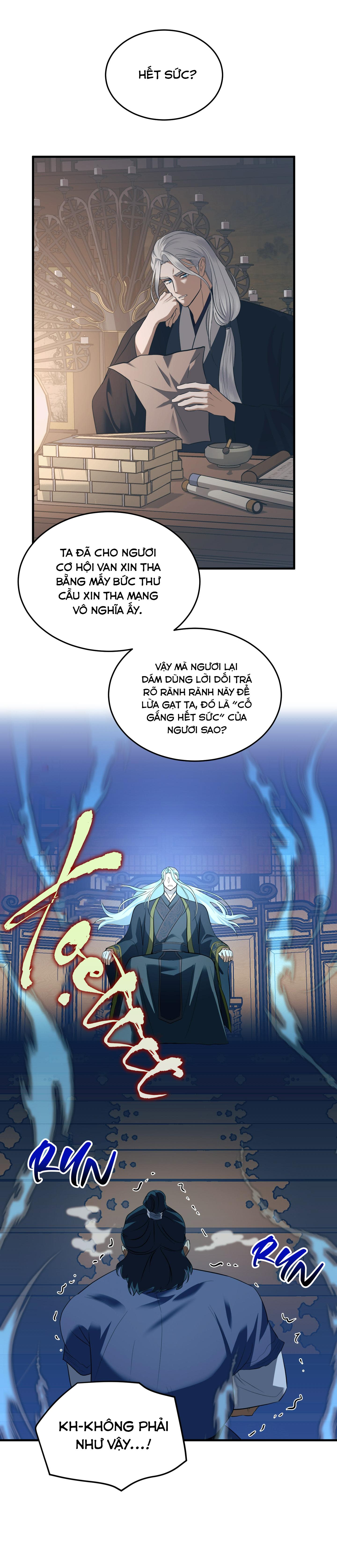 SỐNG SÓT NHỜ LÀM VỢ BÉ CỦA MA GIÁO CHỦ Chapter 18 - Next 