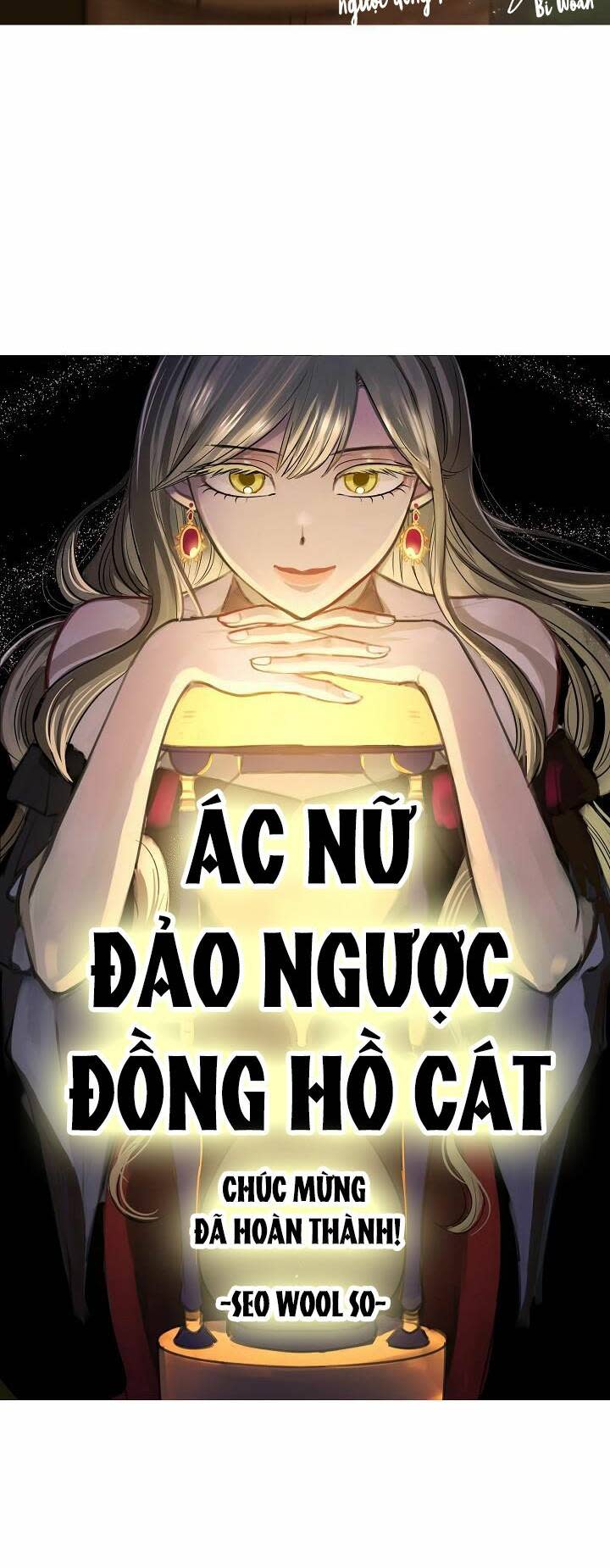 ác nữ phản diện đảo ngược đồng hồ cát chapter 125.5 - Next 