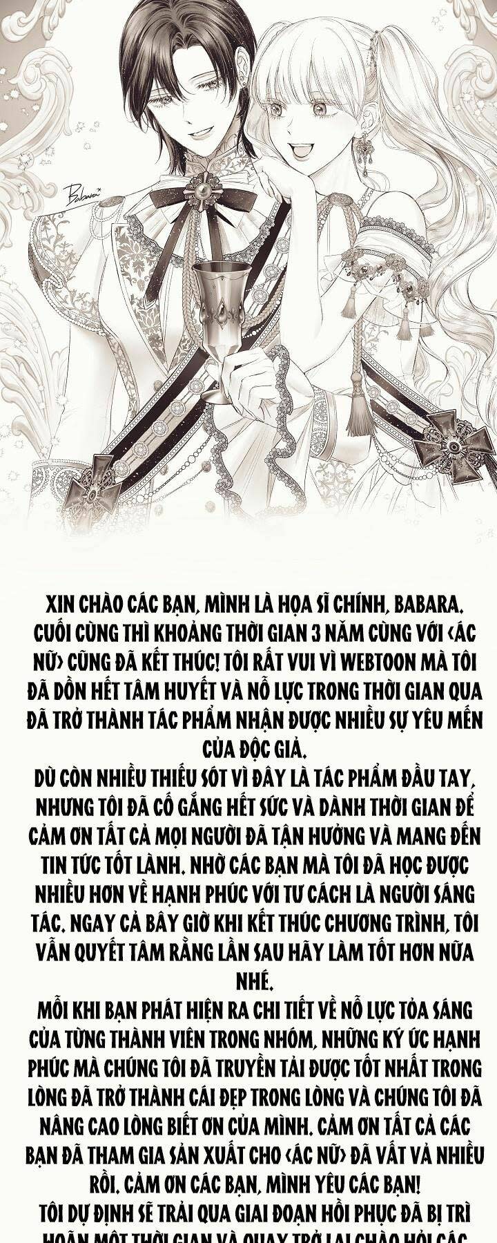 ác nữ phản diện đảo ngược đồng hồ cát chapter 125.5 - Next 