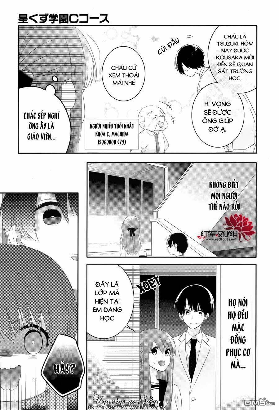 Hoshikuzu Gakuen C Course Chapter 5 - Trang 2