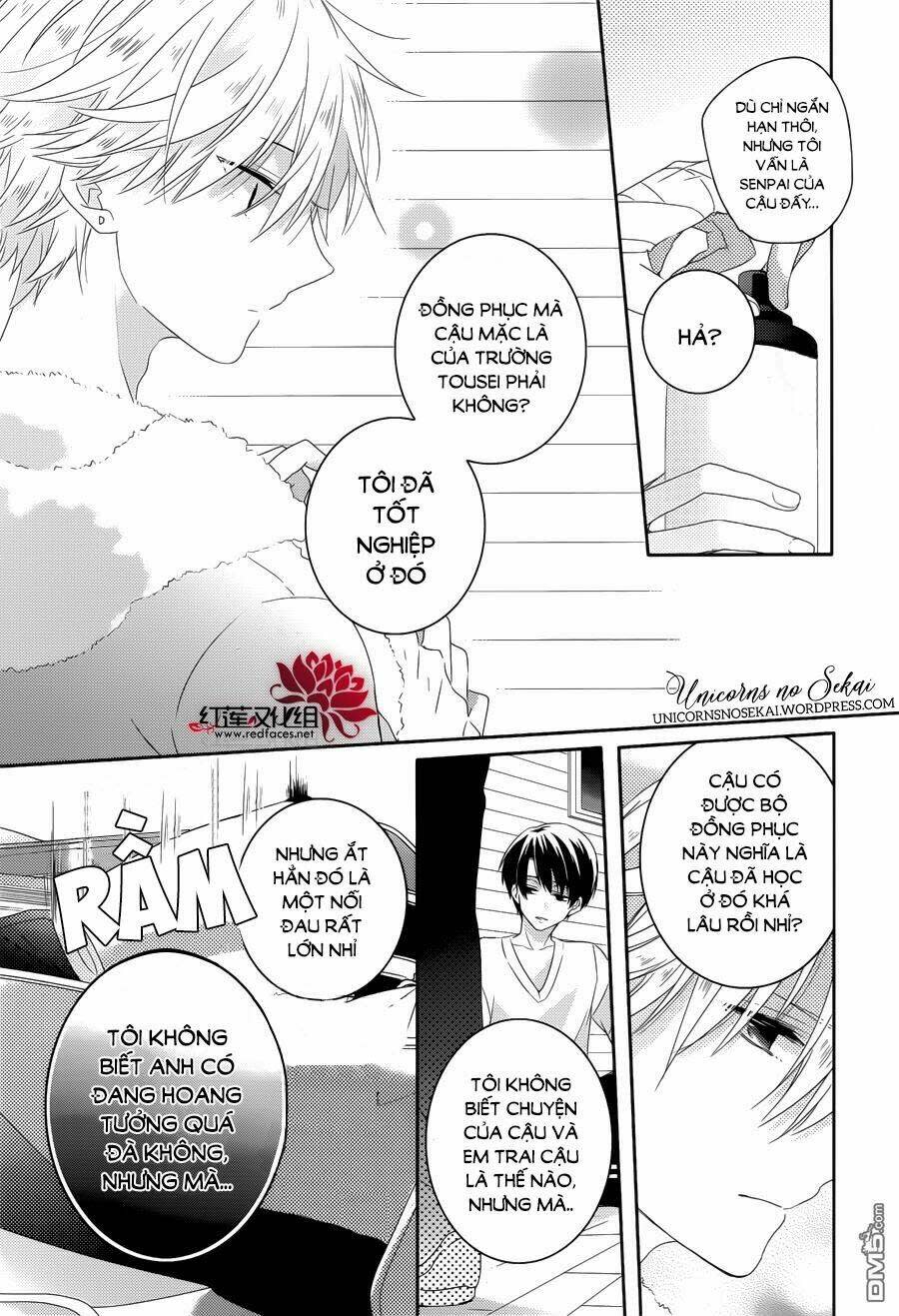 Hoshikuzu Gakuen C Course Chapter 5 - Trang 2