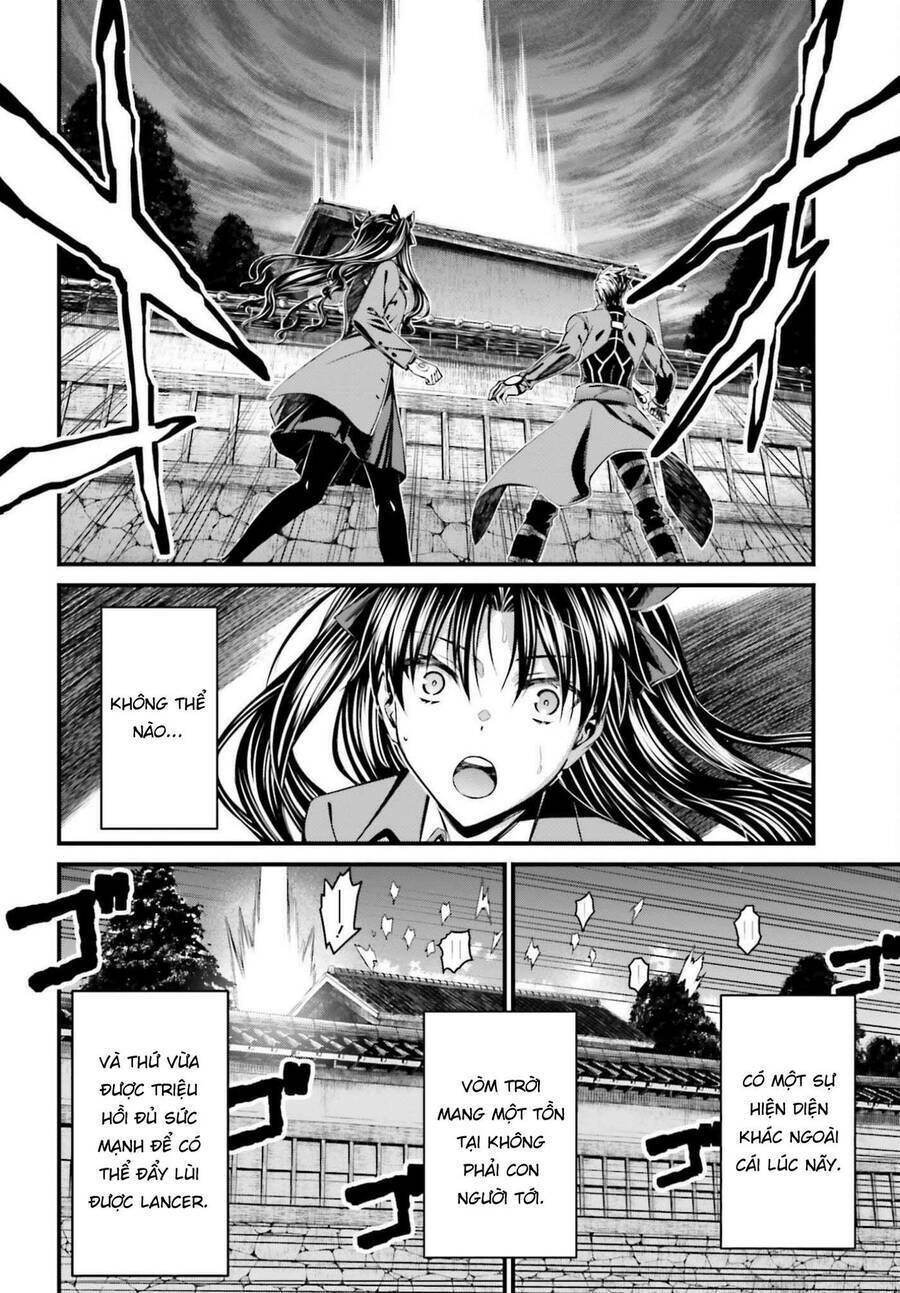 fate/stay night: unlimited blade works chapter 2.6 - Next chapter 3