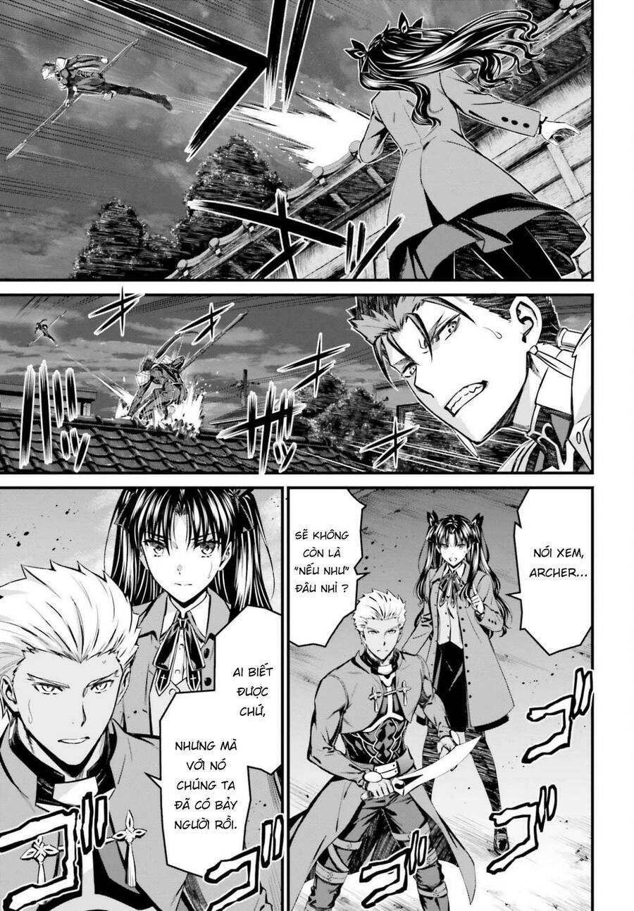 fate/stay night: unlimited blade works chapter 2.6 - Next chapter 3