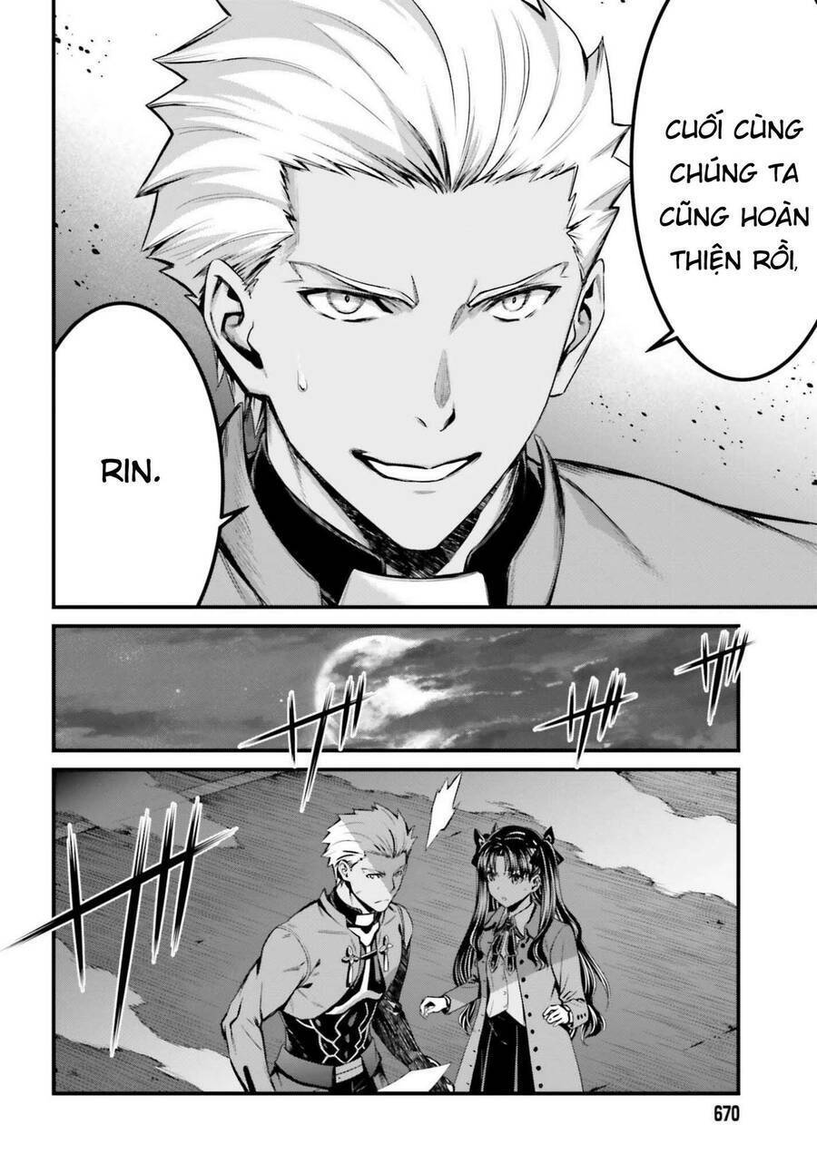 fate/stay night: unlimited blade works chapter 2.6 - Next chapter 3