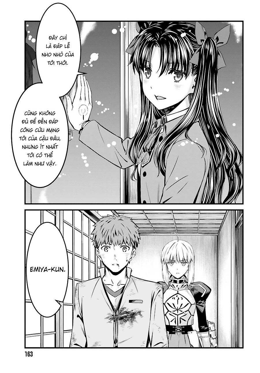 fate/stay night: unlimited blade works Chapter 7 - Next 