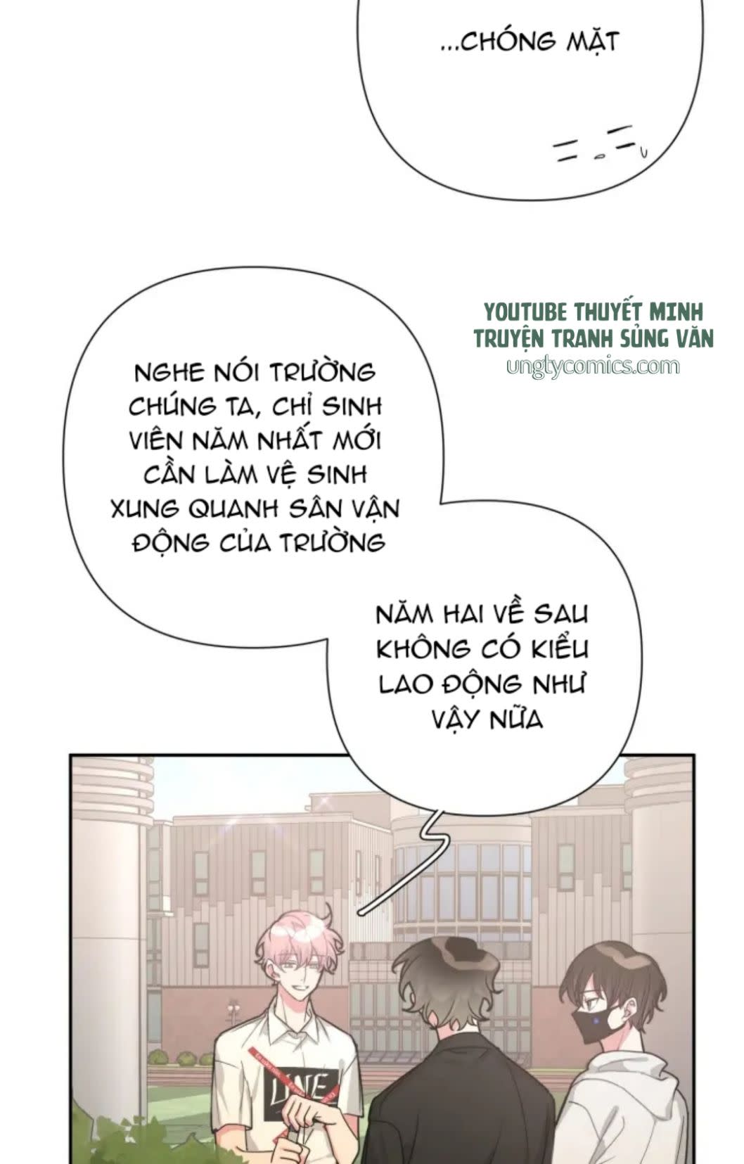 Cẩn Thận Bị Mộng Ma Ăn Mất Chap 13 - Next Chap 14