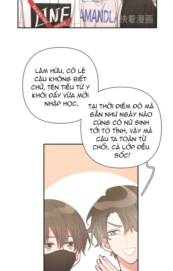 Cẩn Thận Bị Mộng Ma Ăn Mất Chap 13 - Next Chap 14