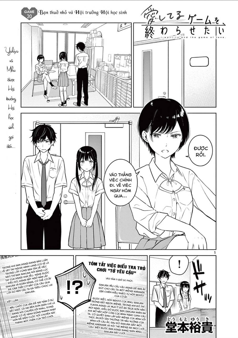 aishiteru game wo owarasetai chapter 20 - Trang 2