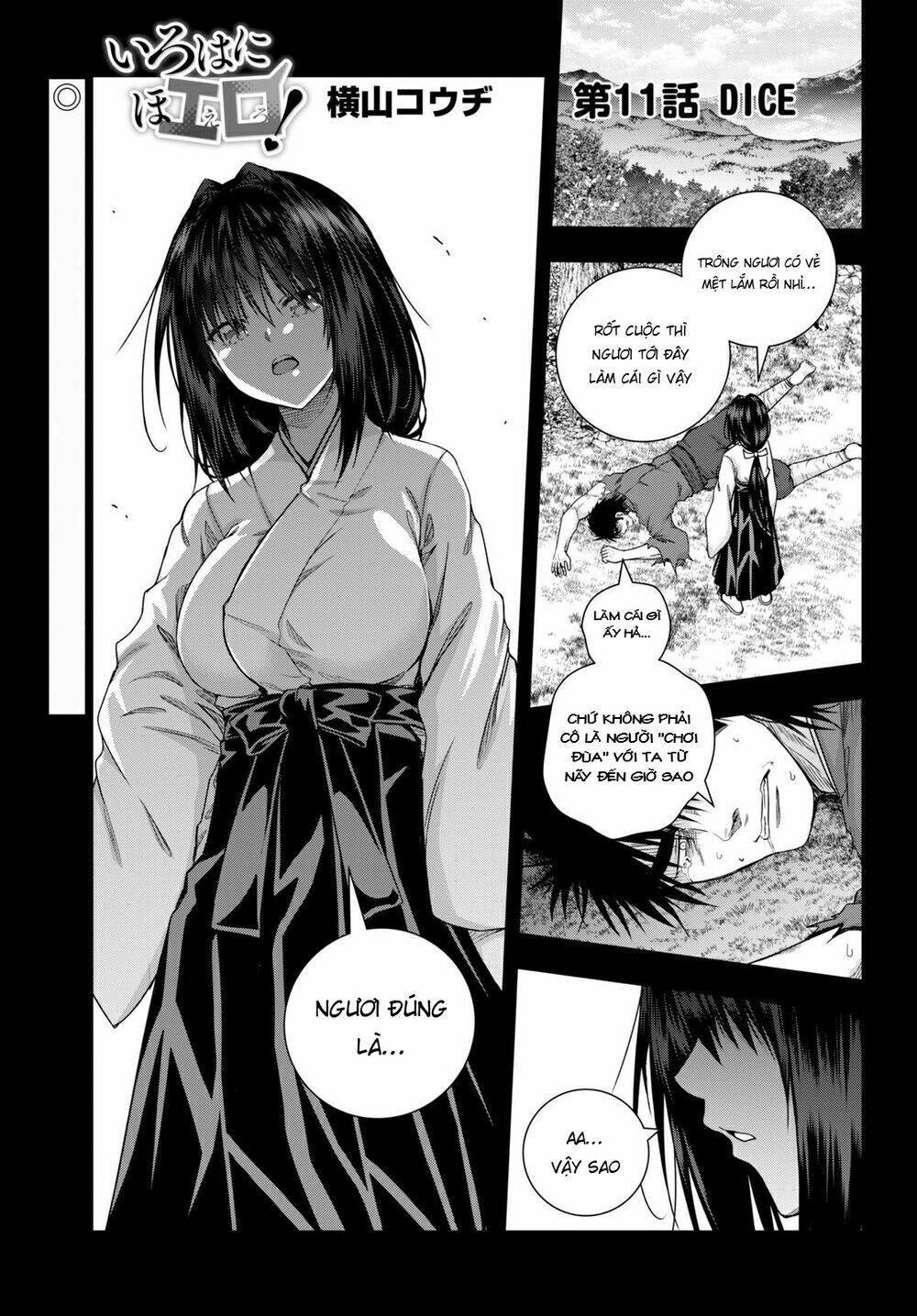 iroha ni hoero chapter 11 - Trang 2