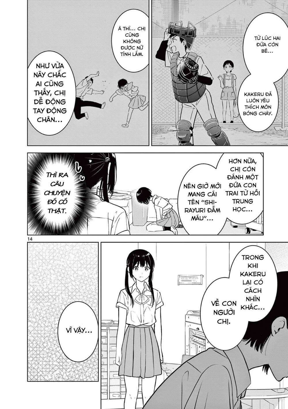 aishiteru game wo owarasetai chapter 20 - Trang 2