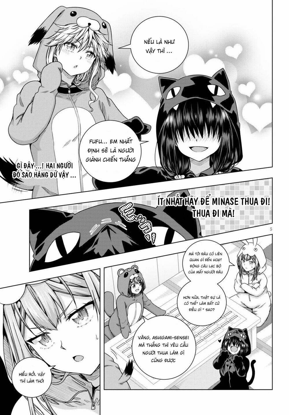 iroha ni hoero chapter 11 - Trang 2