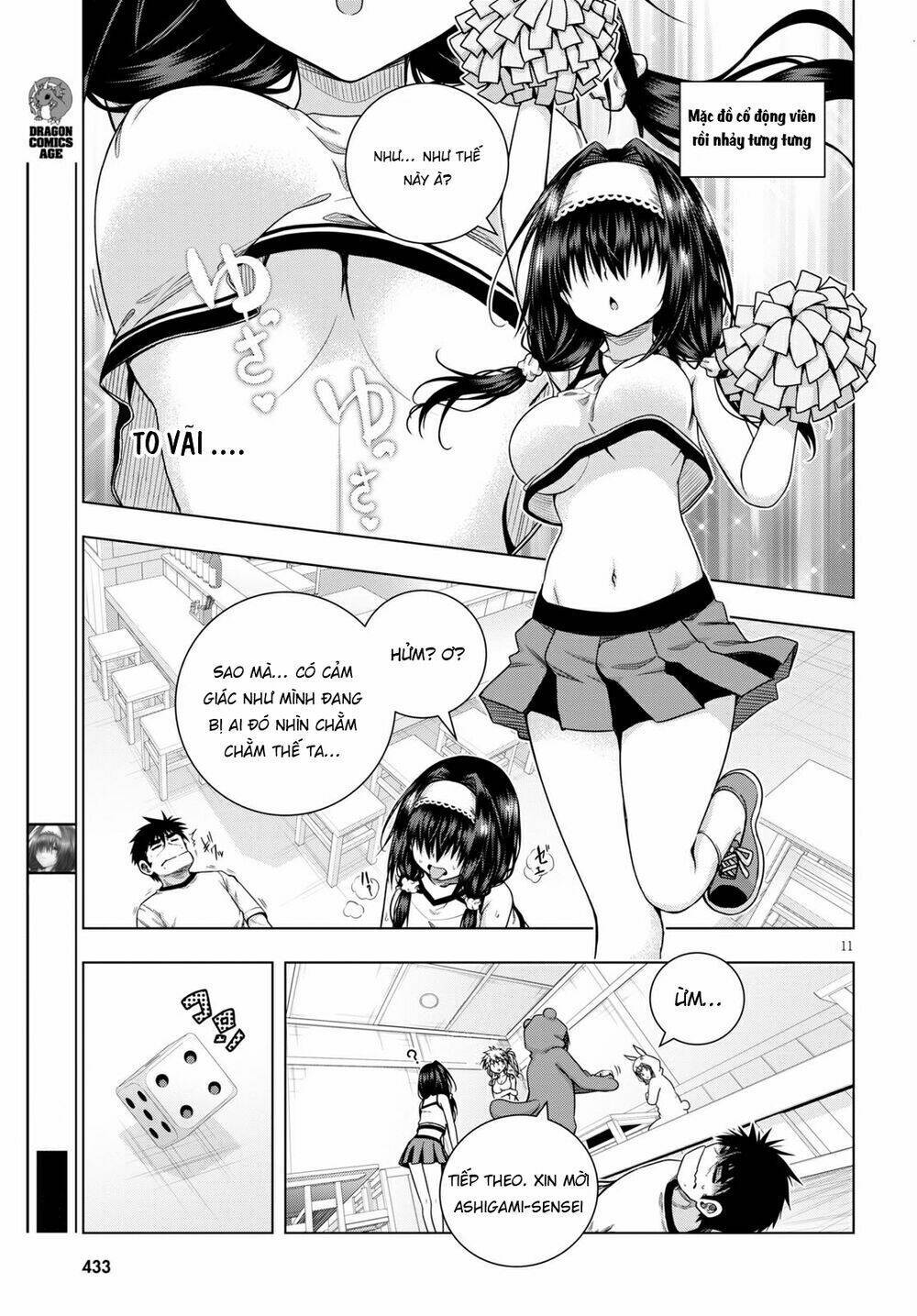 iroha ni hoero chapter 11 - Trang 2