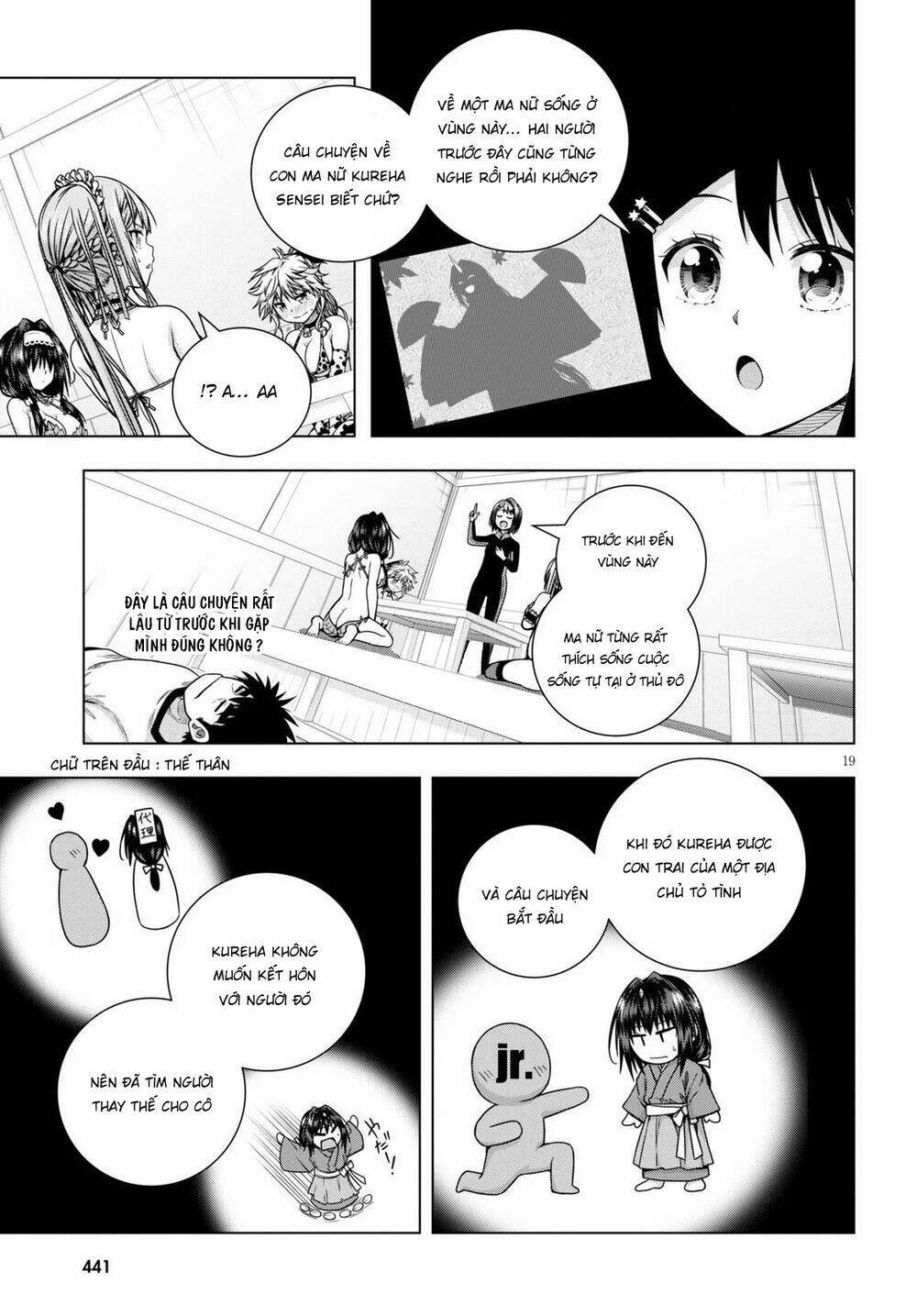 iroha ni hoero chapter 11 - Trang 2