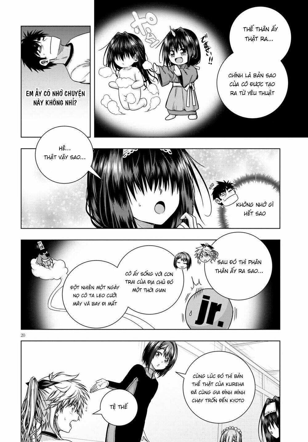 iroha ni hoero chapter 11 - Trang 2