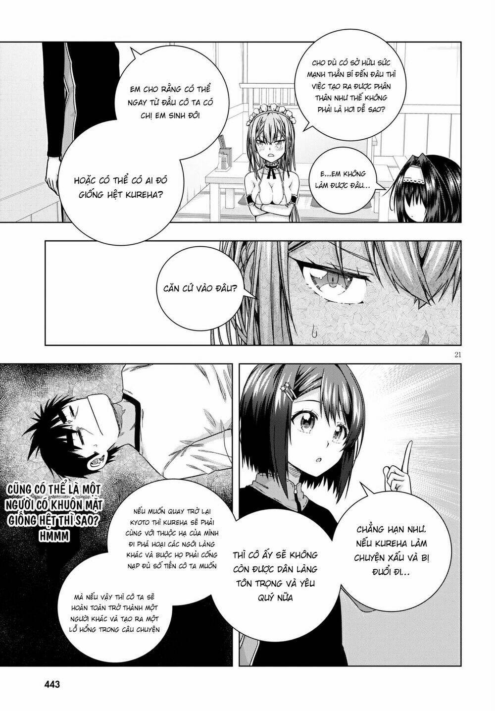 iroha ni hoero chapter 11 - Trang 2