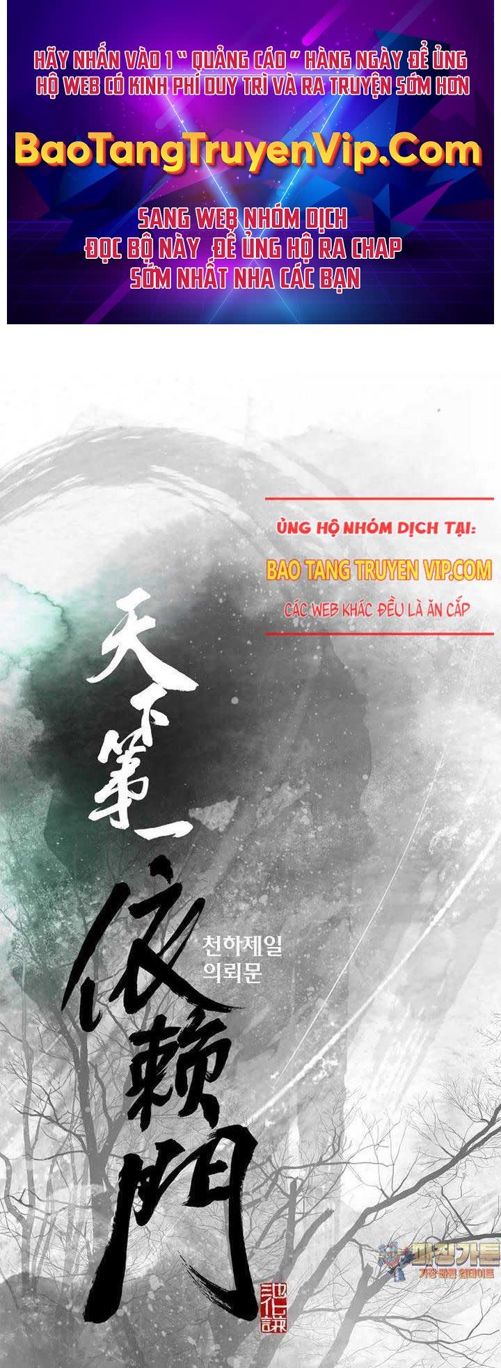 thiên hạ đệ nhất y lại môn Chapter 85 - Next Chapter 86