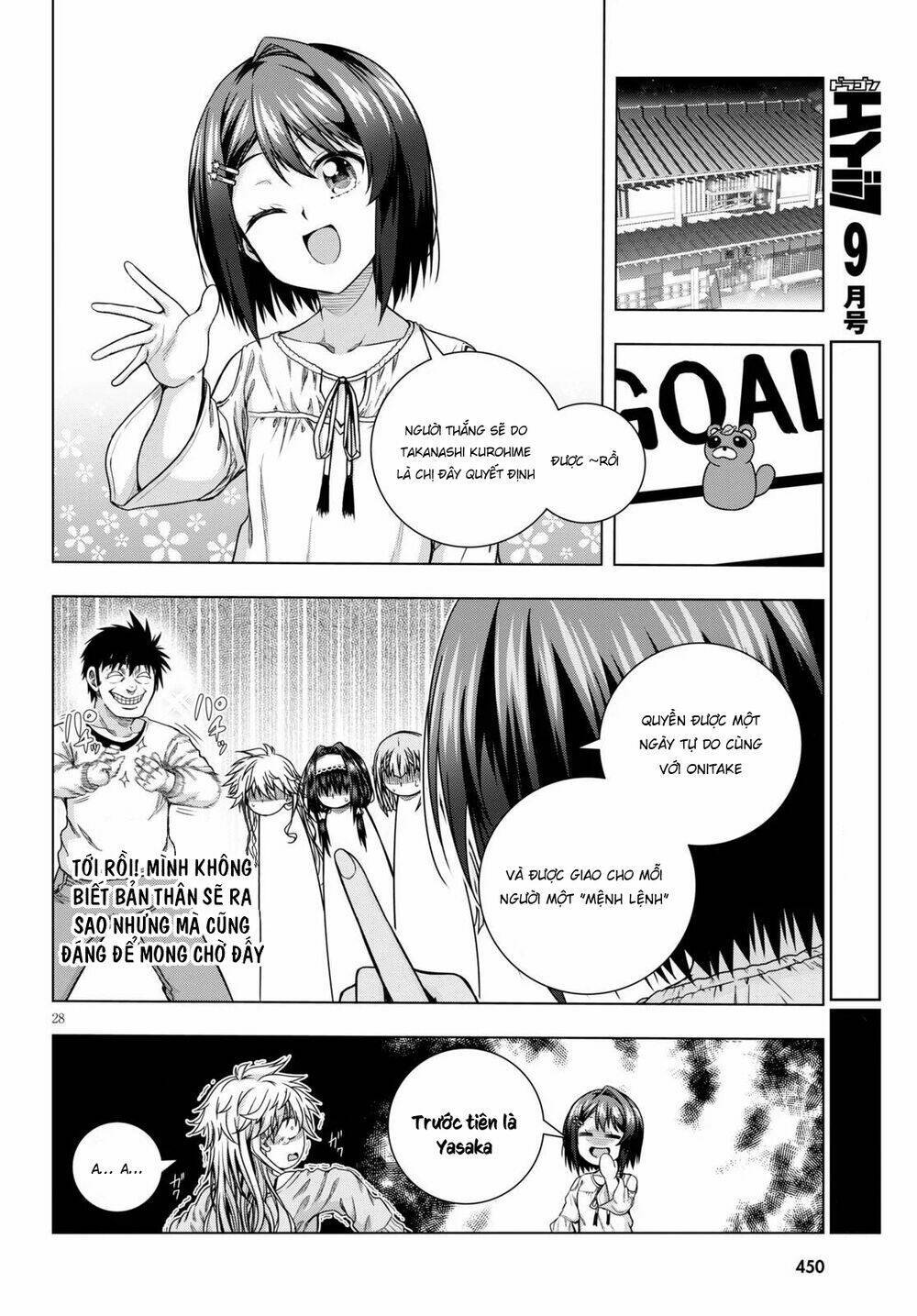 iroha ni hoero chapter 11 - Trang 2