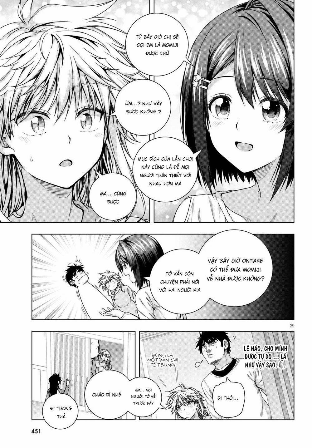 iroha ni hoero chapter 11 - Trang 2