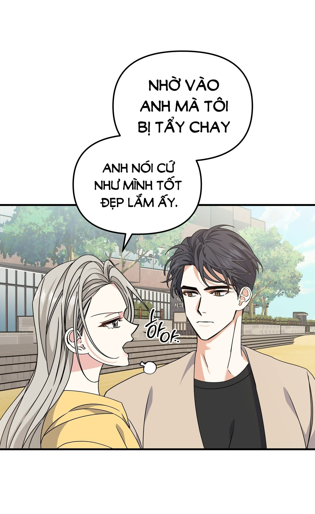 [18+] cảm lạnh Chap 8 - Trang 2