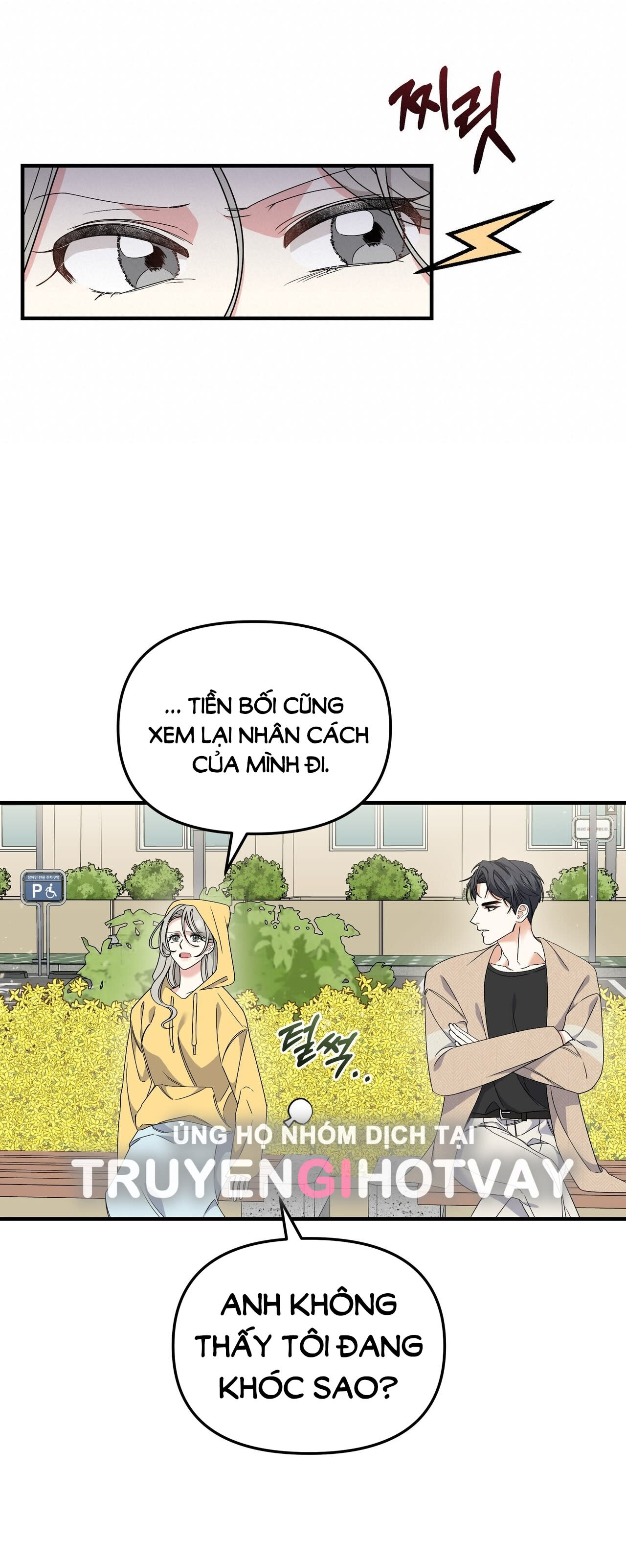 [18+] cảm lạnh Chap 7 - Trang 2