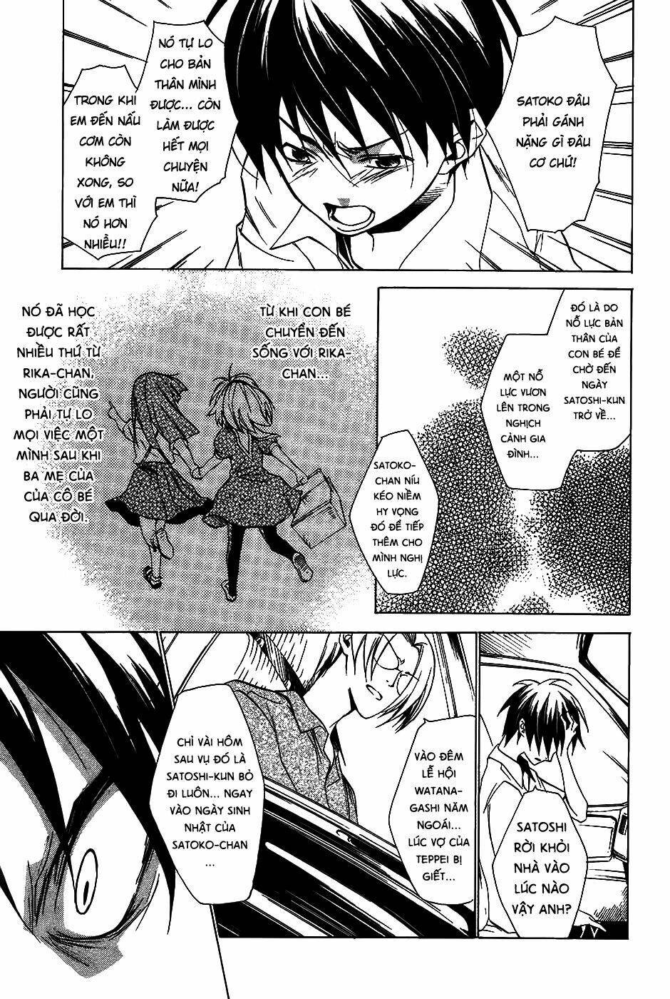 Higurashi no Naku Koro ni-Tatarigoroshi Hen Chapter 7 - Trang 2