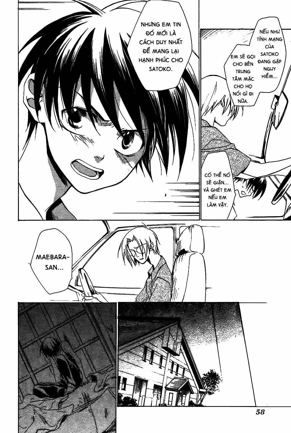 Higurashi no Naku Koro ni-Tatarigoroshi Hen Chapter 7 - Trang 2