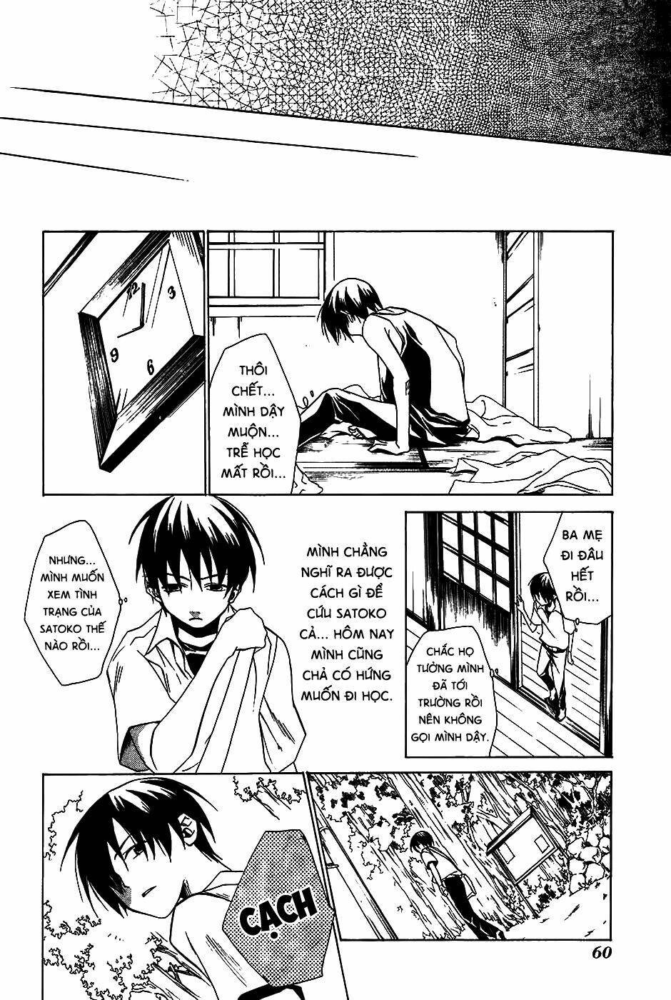 Higurashi no Naku Koro ni-Tatarigoroshi Hen Chapter 7 - Trang 2