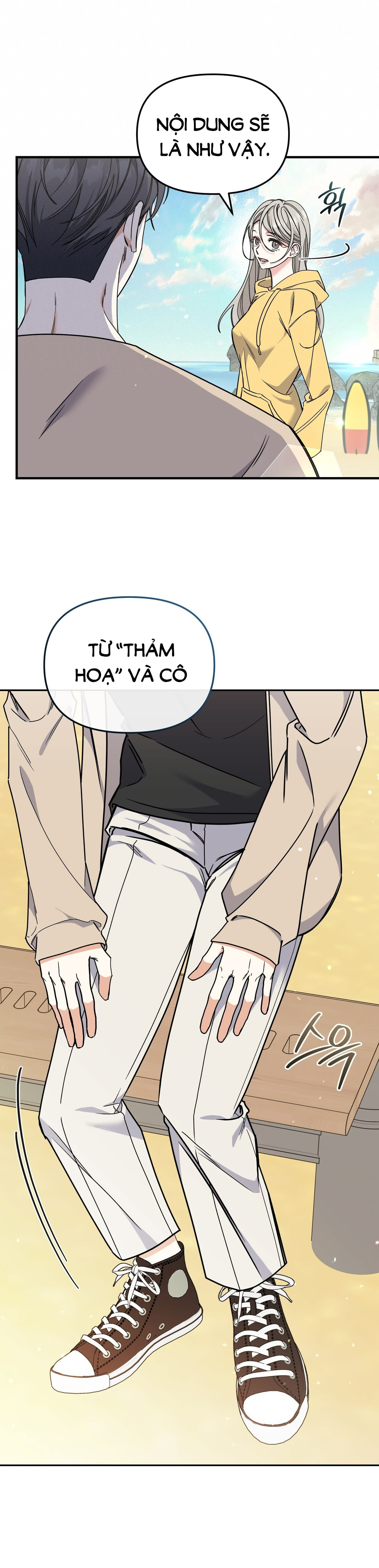 [18+] cảm lạnh Chap 8 - Trang 2