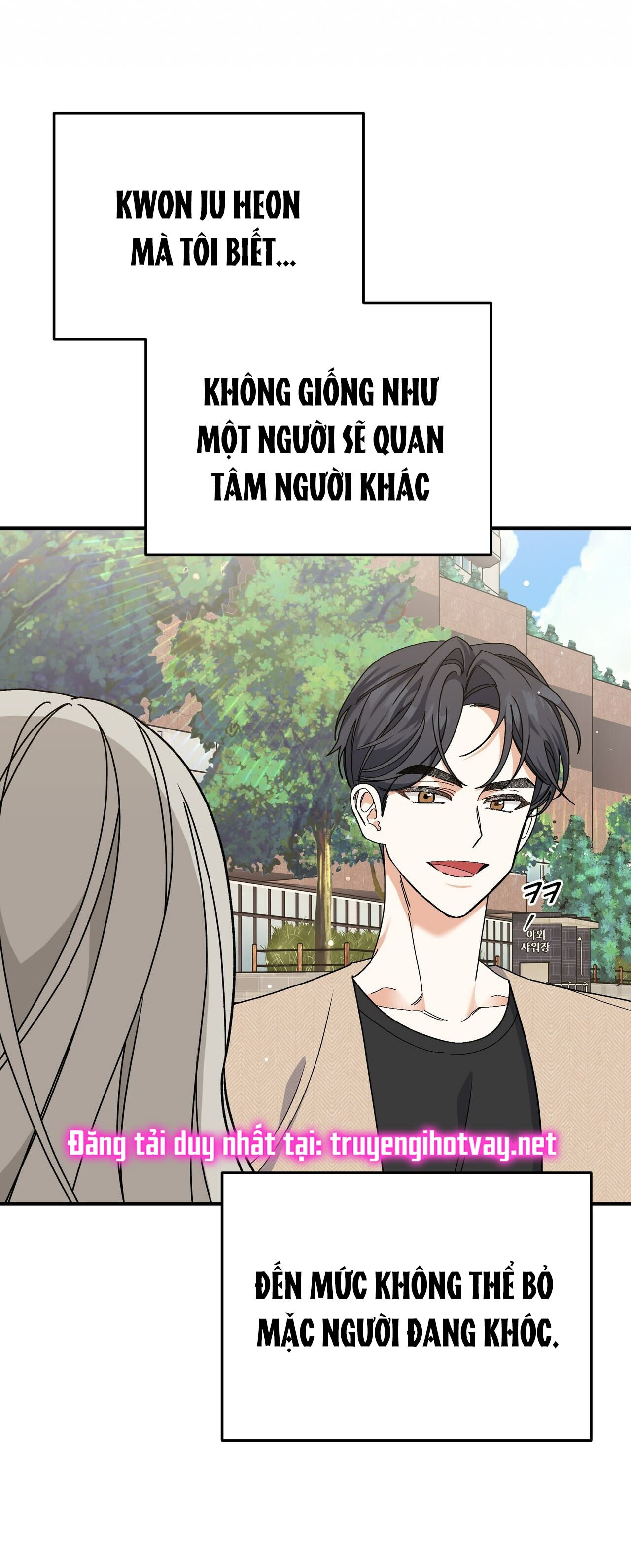 [18+] cảm lạnh Chap 7 - Trang 2