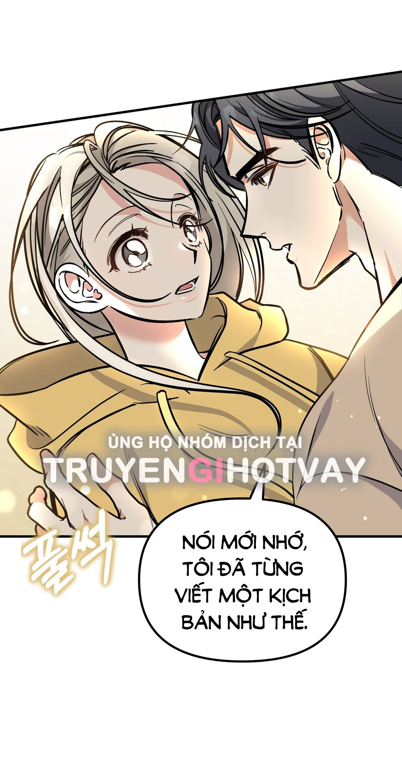 [18+] cảm lạnh Chap 8 - Trang 2