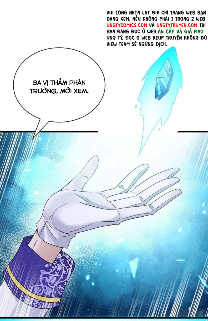 Thú Thụ Bất Thân Chap 82 - Next Chap 83